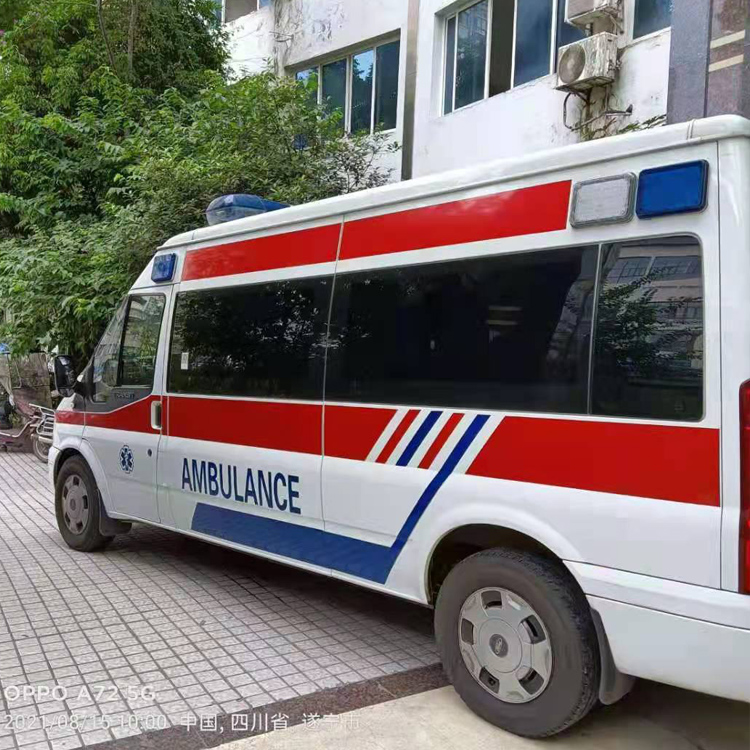 沈河重症转院救护车出租