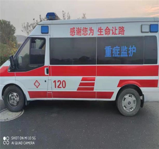 沈河救护车出租服务案例3